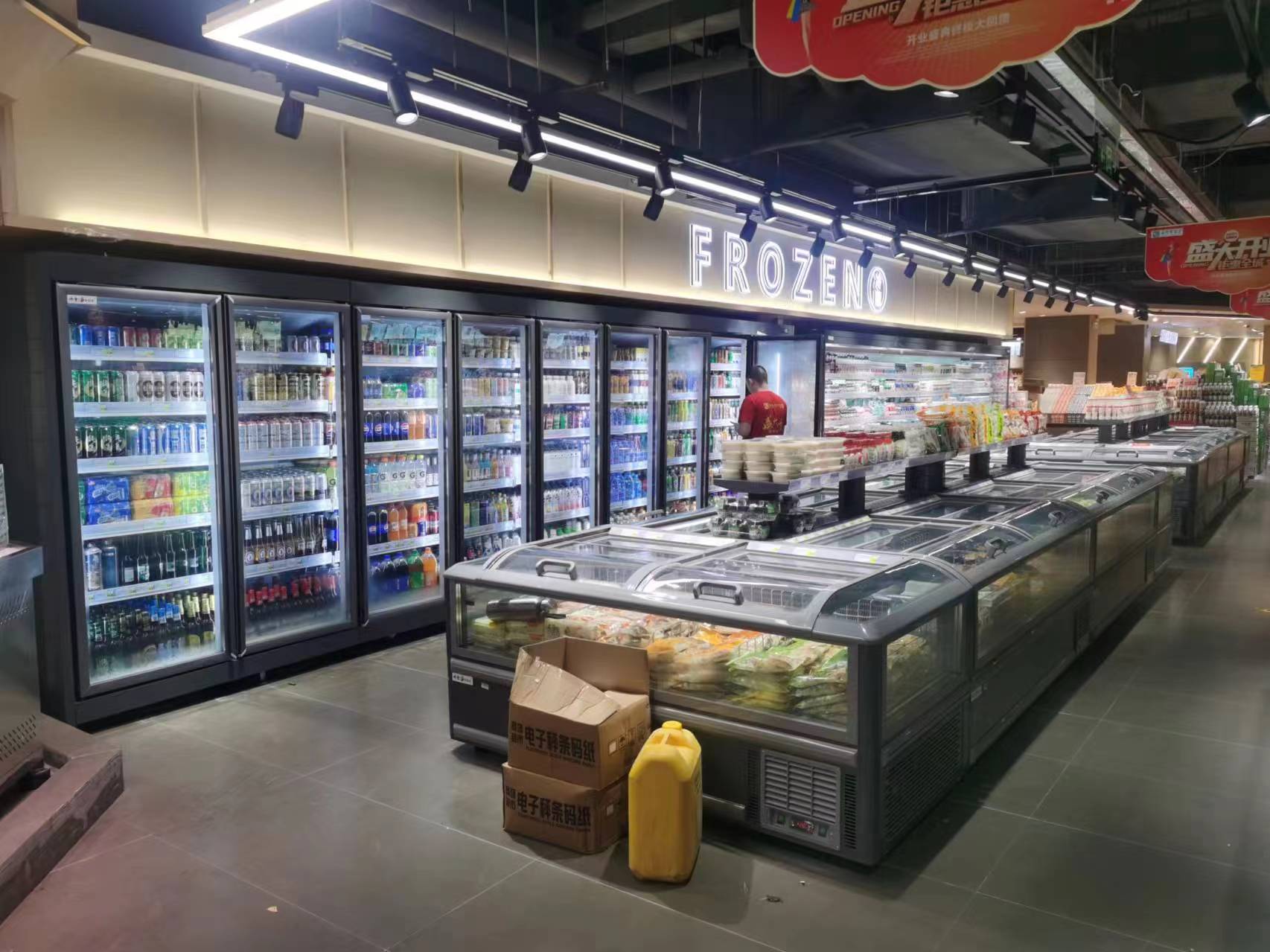 城区便利店立式饮料柜与卧式冷冻柜安装验收